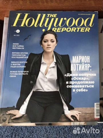 Журнал Hollywood Reporter с Марион Котийяр