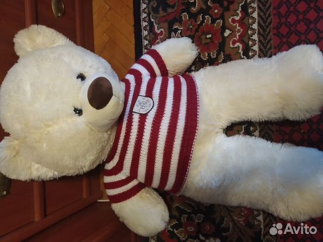 Новая мягкая игрушка 1,5 м