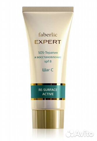 Крем Faberlic expert Восстанавливающий