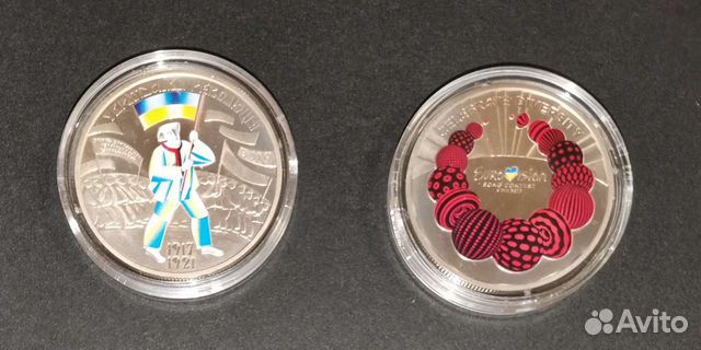 Юбилейные и памятные монеты Украина 2017 год