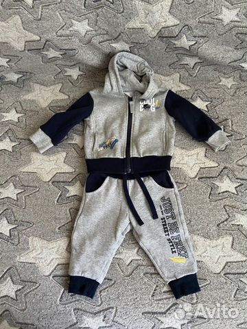 Спортивный костюм для мальчика