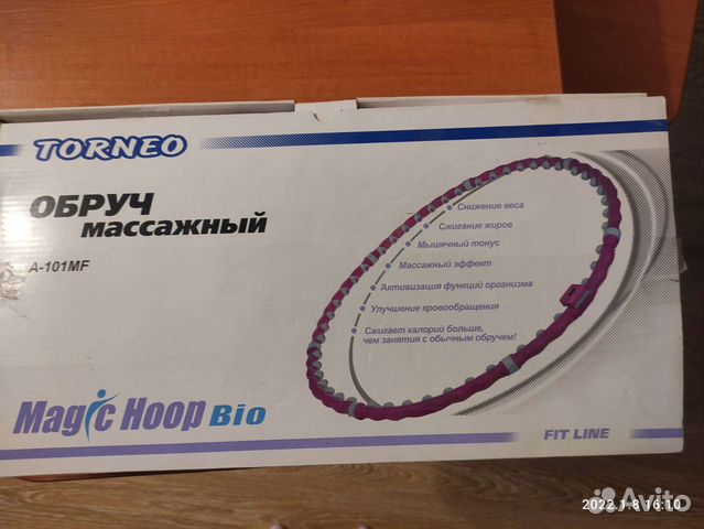 Обруч Torneo массажный