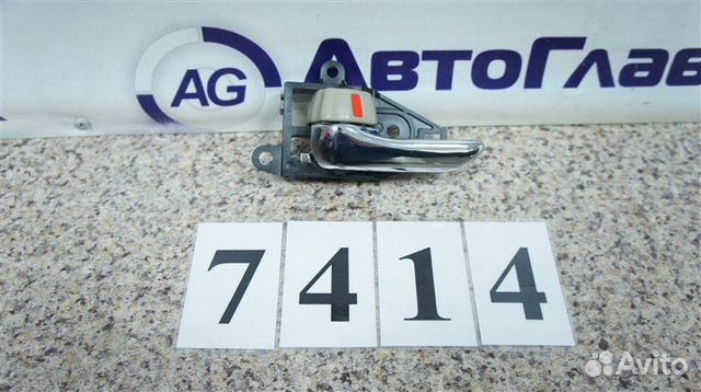 Ручка двери Toyota Estima