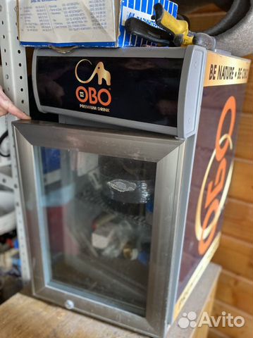 Мини бар холодильник