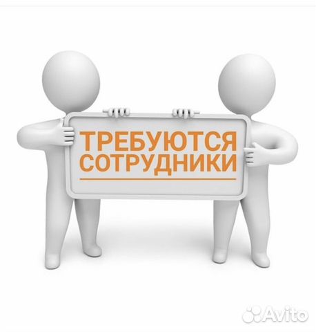 Администратор/Мастер чистоты