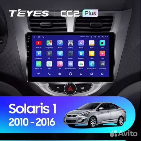 Штатная магнитола Hyundai Solaris Teyes CC2 Plus
