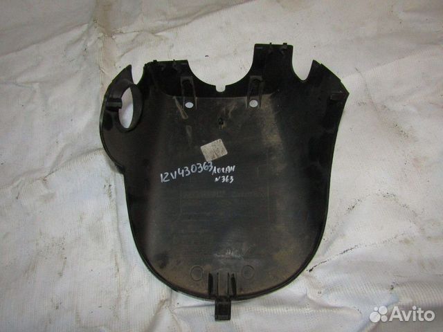 Кожух рулевой колонки нижний Logan 2005-2014