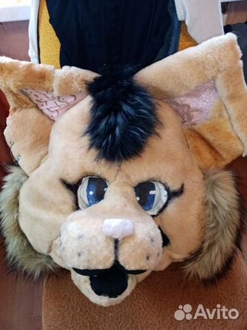 Фурсьют продажа