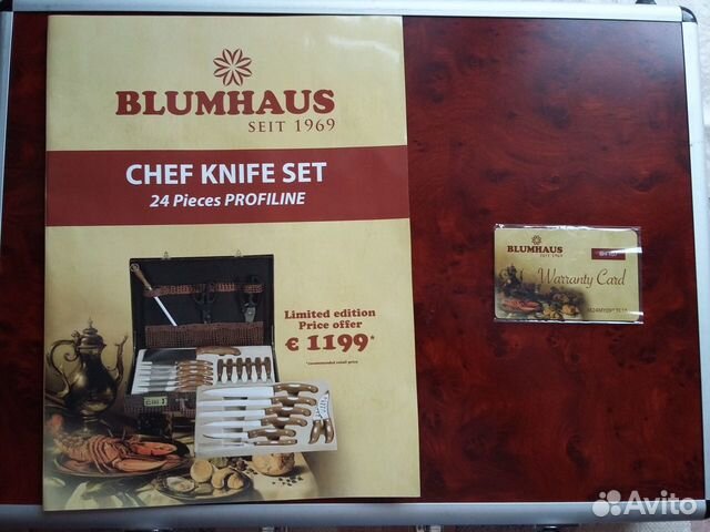 Новый подарочный набор кухонных ножей
