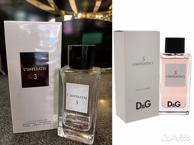 Духи арабские оригинал 100мл Императрица D&G