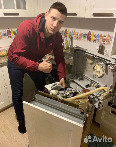 Ремонт посудомоечных машин/Ремонт стиральных машин