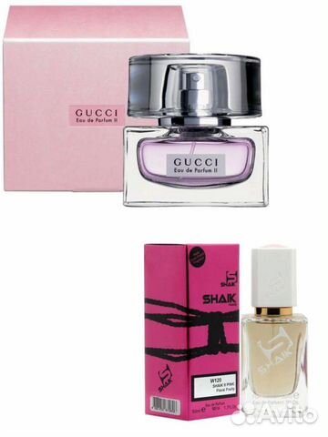 Gucci Eau de Parfum II shaik W120