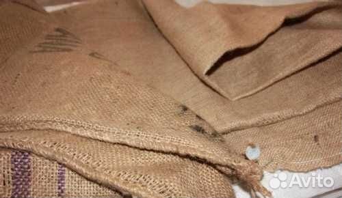 Мешки джутовые