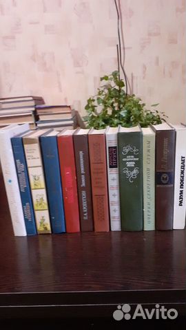 Проза и поэзия зарубежных авторов, изд. РСФСР, ССС