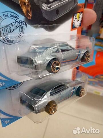 Hot wheels error