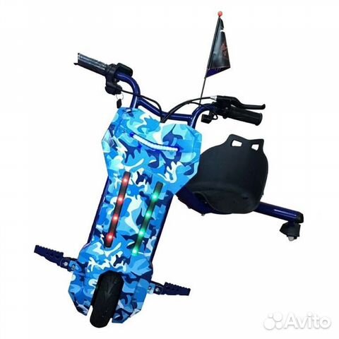 Электроскутер Дрифт Карт Drift-Trike Синий хаки