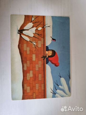 Открытка U.S.A. чистая