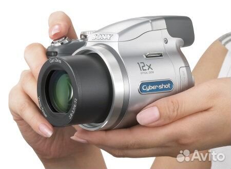 Sony Cyber-shot DSC-H5 Sony Cyber-shot DSC-H5