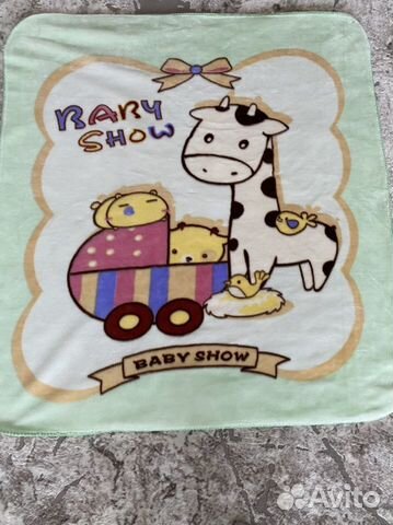 Детское одеяло новое