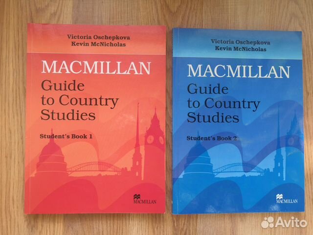 Macmillan Guide to Country Studies Book 1, 2