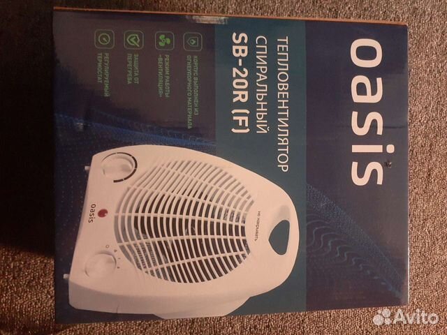 Тепловентилятор