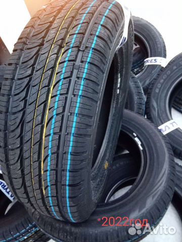 Viatti Bosco A/T 215/65 R16 98