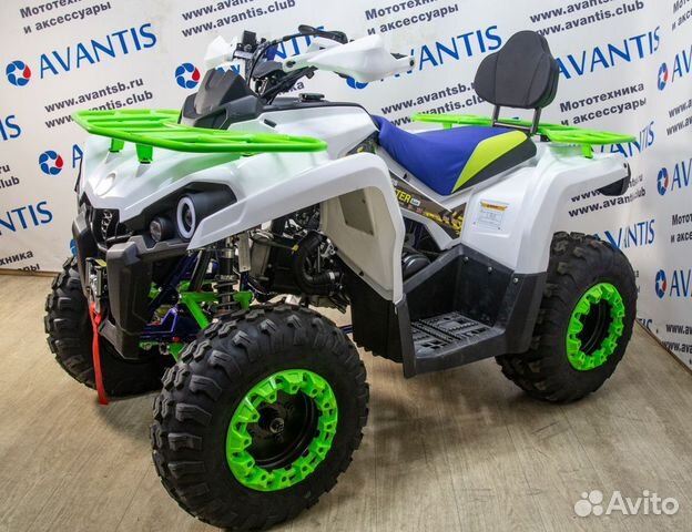 Квадроцикл Avantis Forester 200 Lux