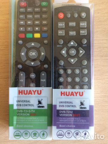 Пульт для цифровых приставок DVB-T2