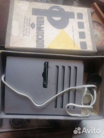 Фильмоскоп СССР новый