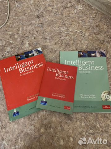 Учебники intelligent business