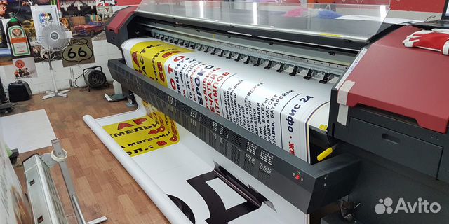 Печать Баннера Пленки Бумаги