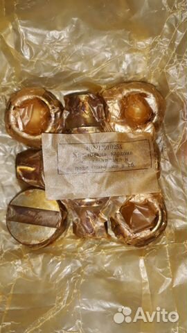 Крестовина рулевого управления маз,урал,краз