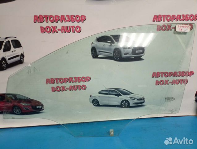 Стекло переднее левое ssangyong actyon