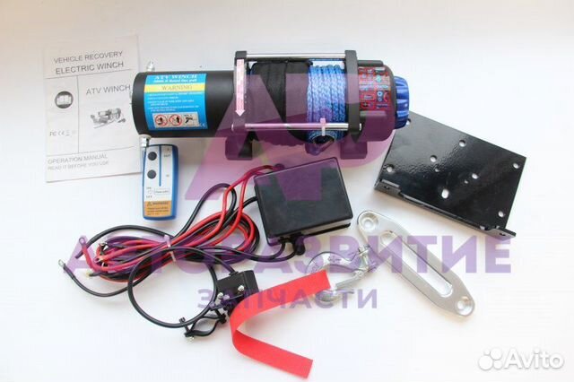Лебедка электрическая 12V Electric Winch 5000lbs