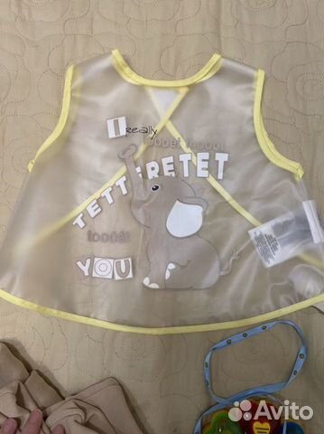 Новый Жилет-слюнявчик