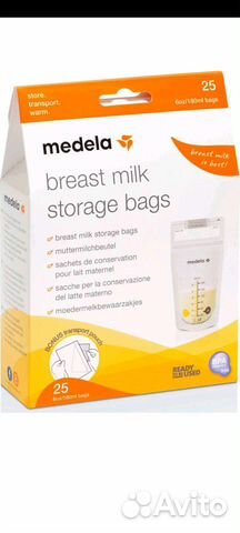 Пакеты для грудного молока