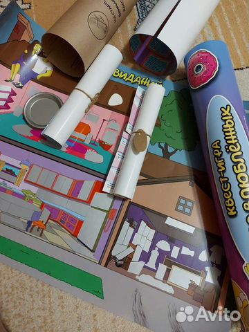 Игра для двоих