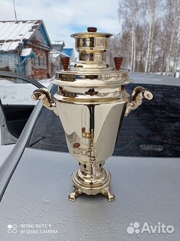 Самовар рюмка 4,5 литра