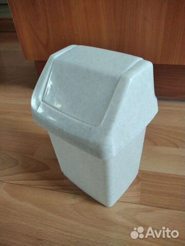 Мусорное ведёрко 1л