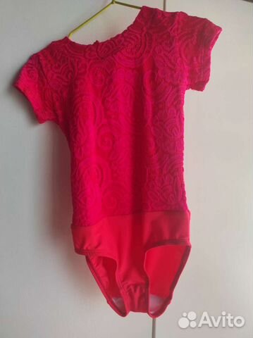 Костюм для бальных танцев