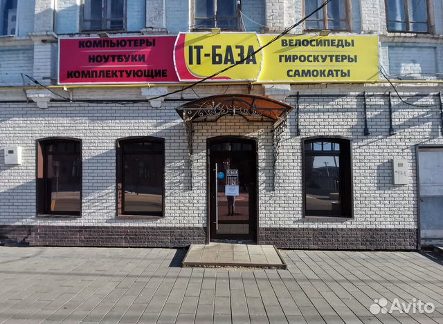 Где в бузулуке продают компьютеры