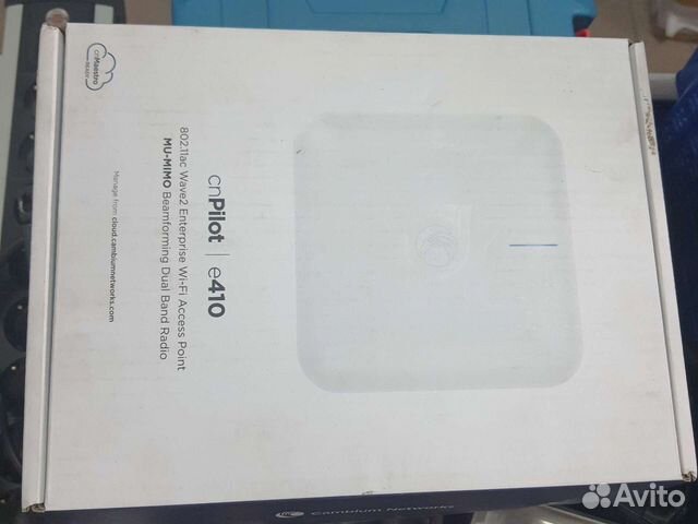 Точка доступа Cambium cnPilot E410