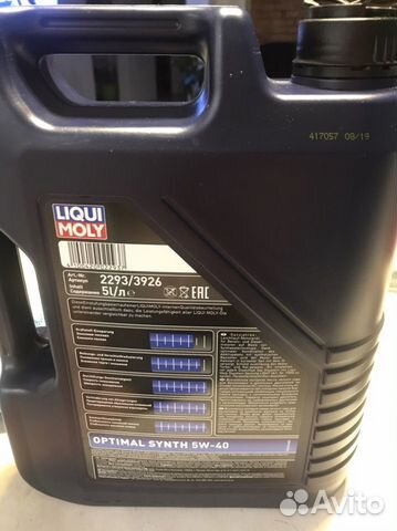 Масло моторное 5w40 liqui moly