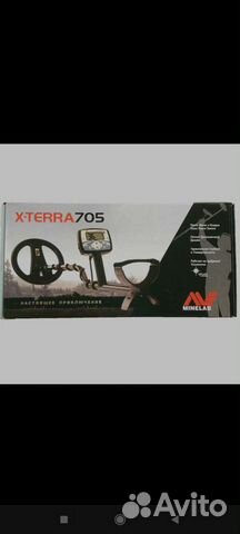 Металлоискатель Х Terra 705