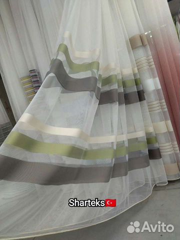 Тюль - полоски купон: молочные, зеленые, бирюза