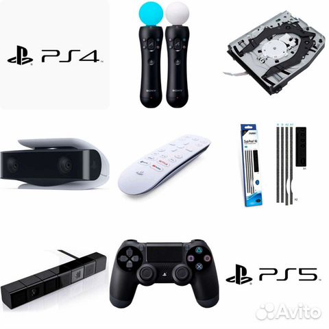 Аксессуары Xbox 360, PlayStation 4, 5 ps4 ps5 пс4