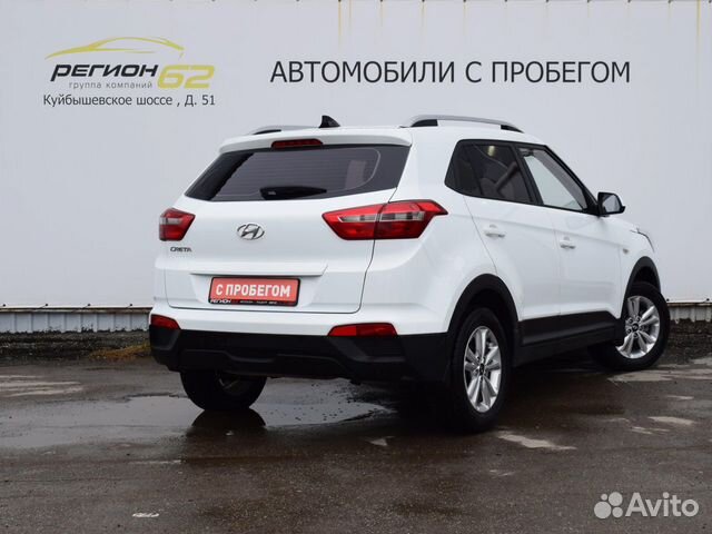 Hyundai Creta 1.6 AT, 2017, 62 000 км