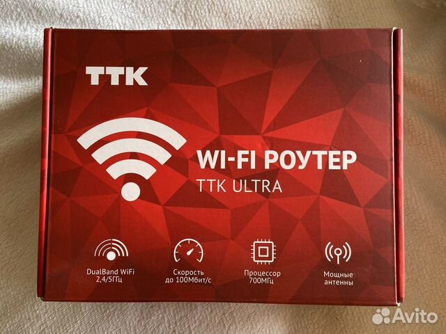 Wifi роутер TTK ultra