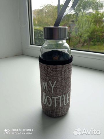 Бутылка для воды