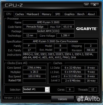 Материнская плата asus prime B450 plus+ryzen 2600